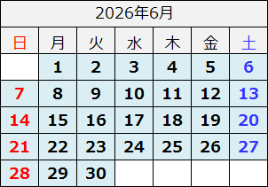 2026年6月カレンダー